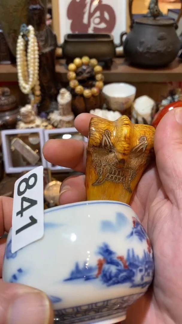 瓷片瓷器瓷器瓷器841