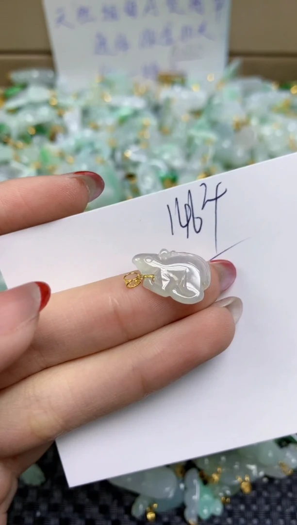 【闪购商品】翡翠颈饰18K金镶嵌天然缅甸A货翡翠