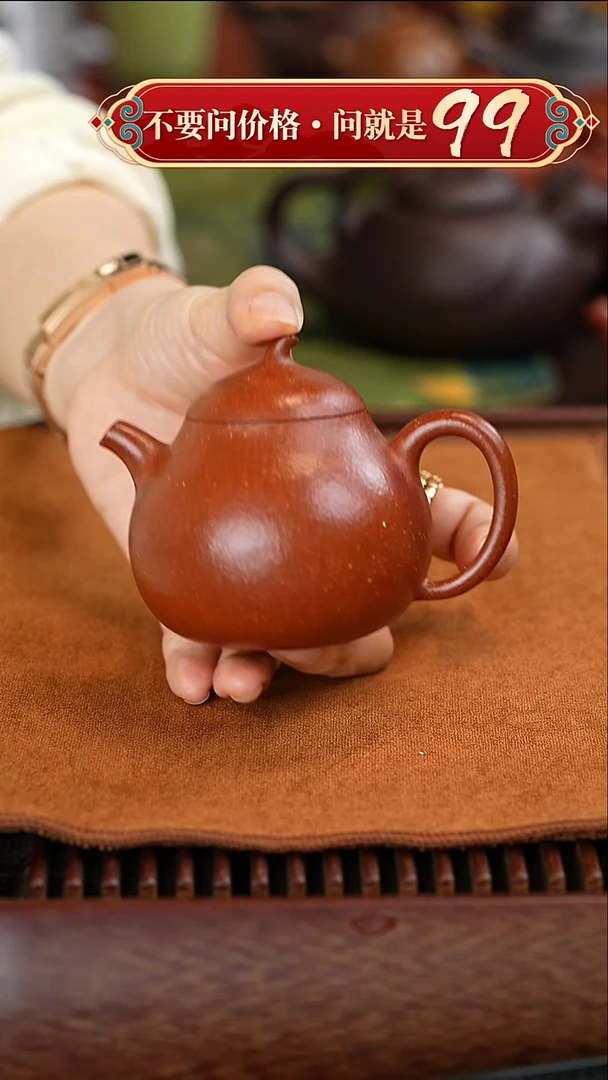 茶壶紫砂宜兴紫砂