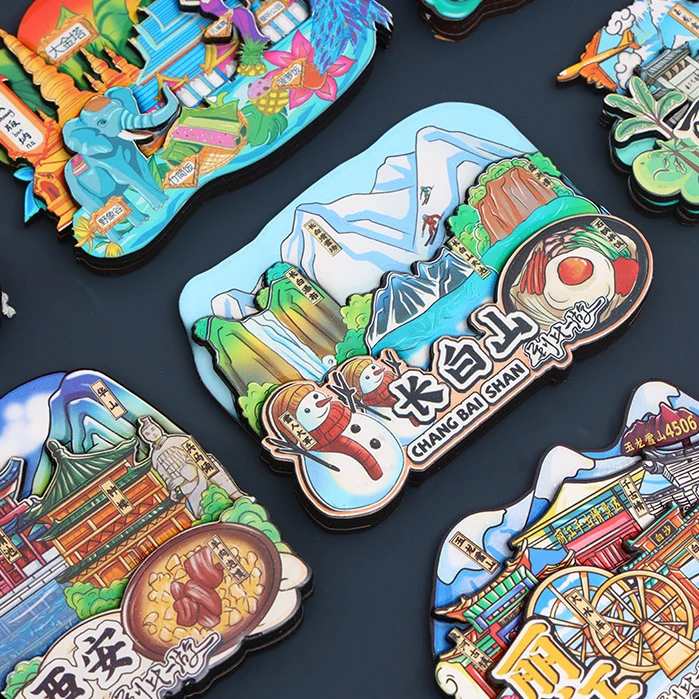 【直播拆袋】国潮文创城市磁吸冰箱贴木质滴胶工艺摆件盲盒