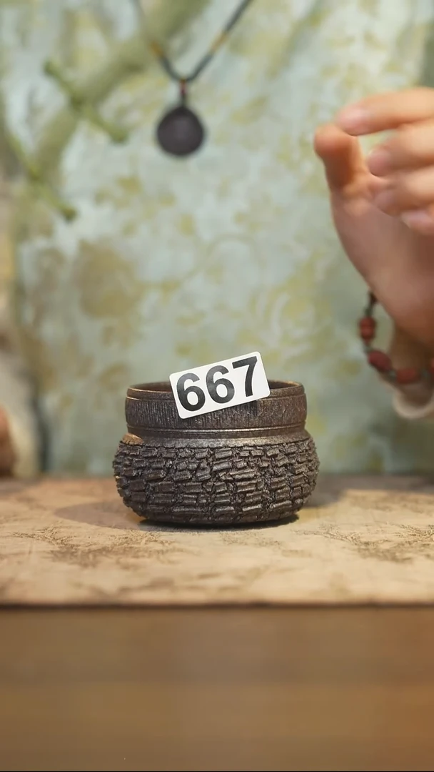 陶瓷茶器茶具主人杯667微瑕