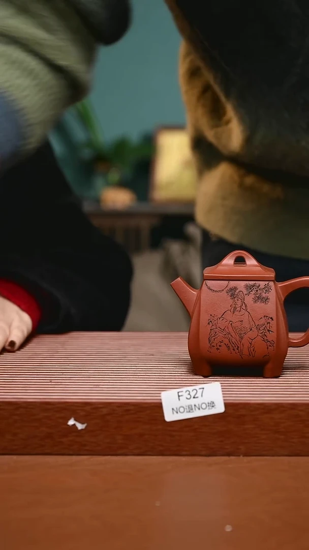 茶壶紫砂QYJ精工四方328