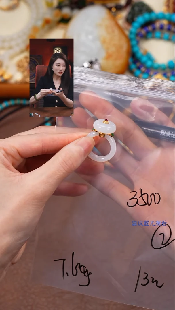 未镶嵌戒指和田玉奢**锁柒禧文玩回血好物