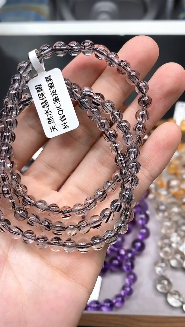 未镶嵌手串水晶AA22黑发晶多全圈5mm