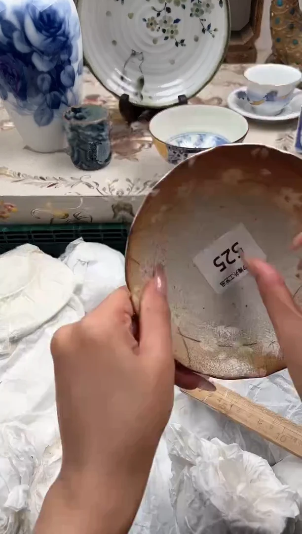 瓷片安***nR         525