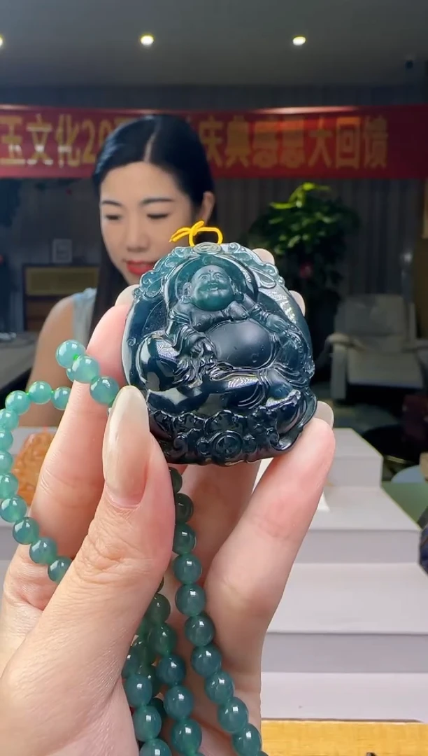 翡翠未镶嵌吊坠(赠链)多样性发其一CC@@WS50701111