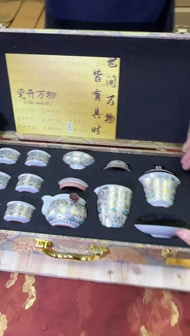 1闪购商品@@@@@@@@