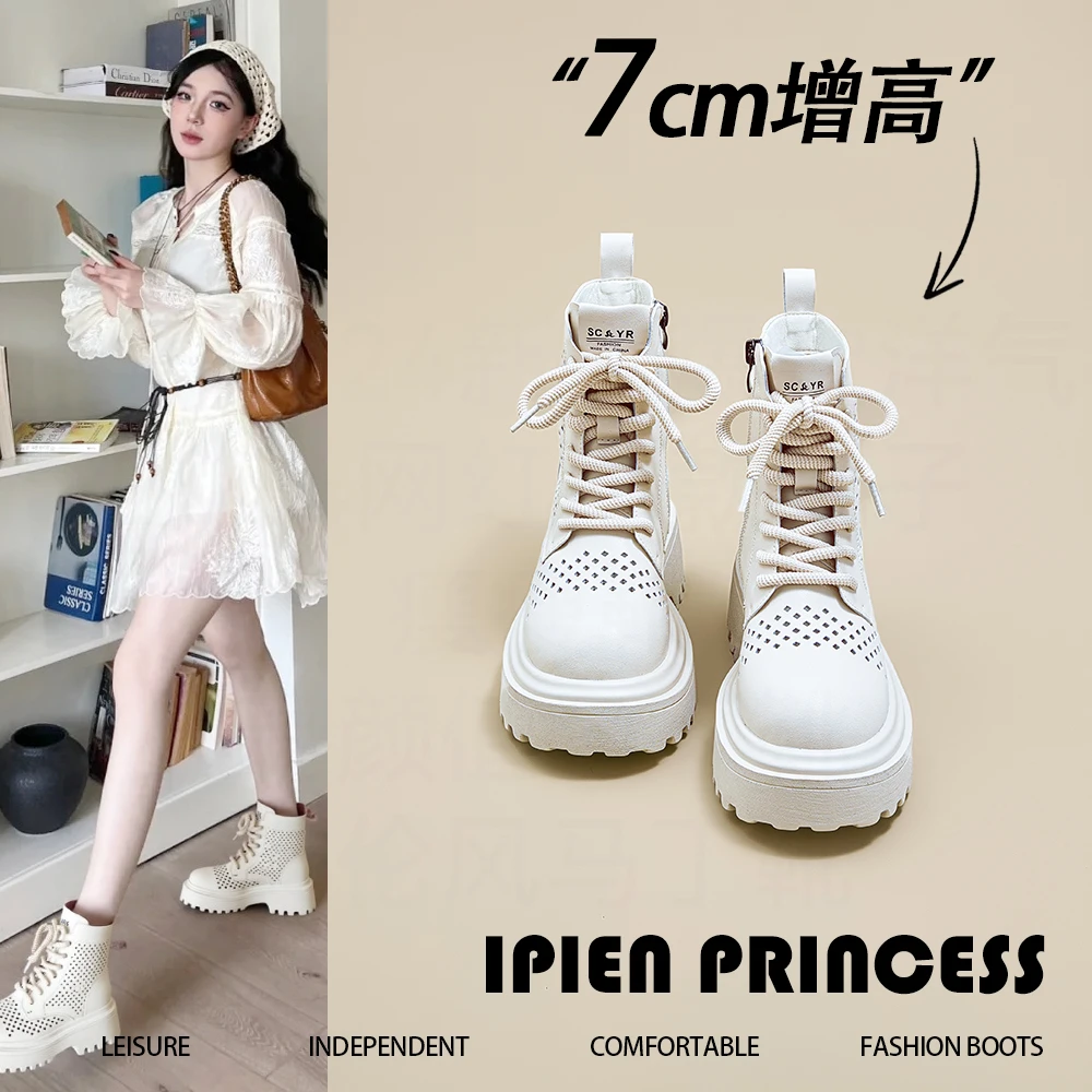 白色马丁靴女2025英伦风爆款户外镂空短靴子厚底薄款透气工装靴