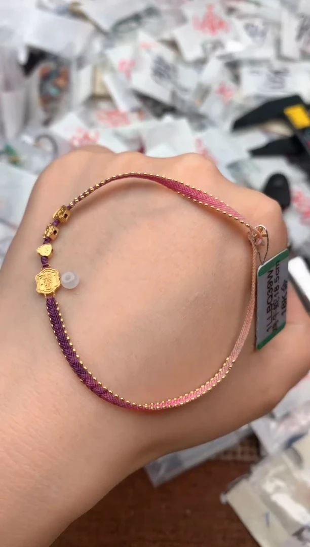 未镶嵌挂件翡翠一鸡牛蛇18.5手围