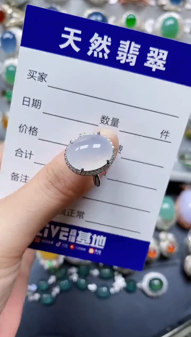 翡翠戒指银S925镶嵌406