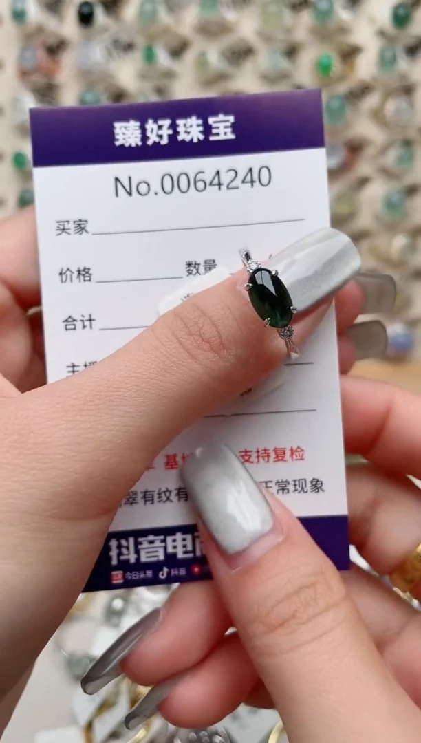 【闪购商品】翡翠戒指银S925镶嵌.........