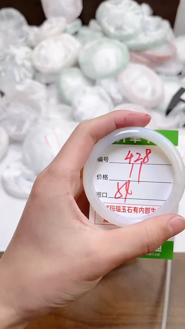 【闪购商品】玛瑙/玉髓手镯未镶嵌428