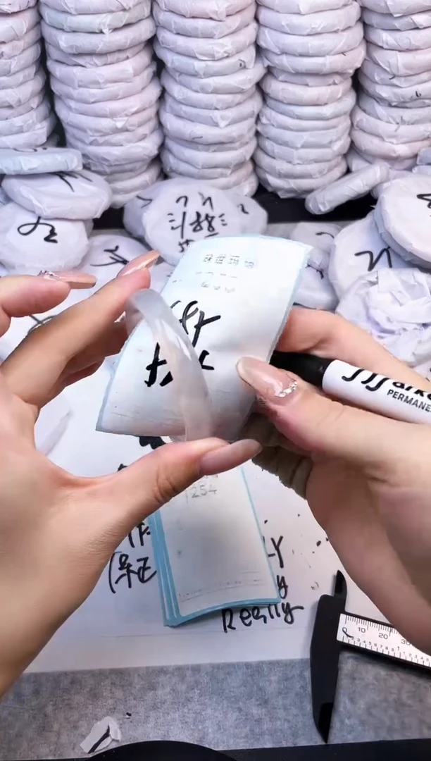 手镯玛瑙/玉髓未镶嵌1253