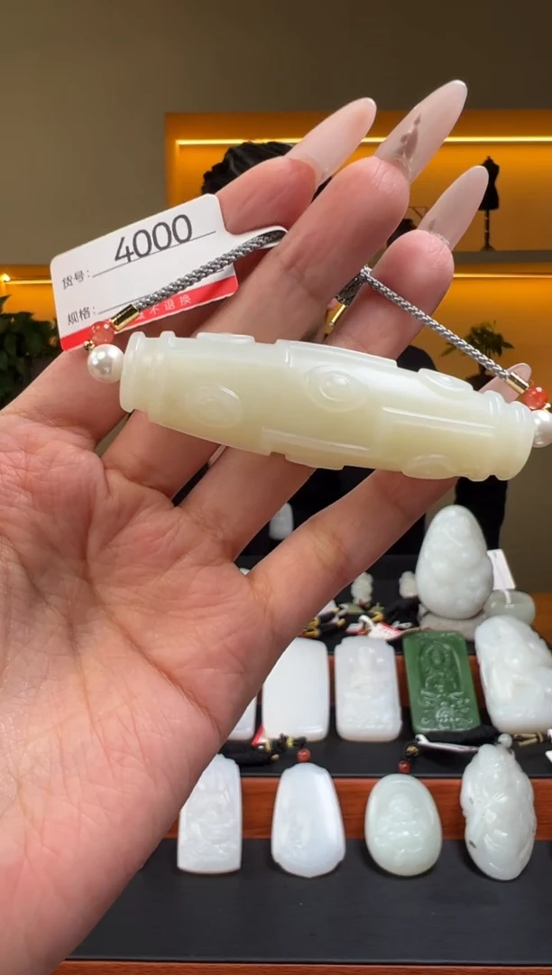 颈饰未镶嵌和田玉1