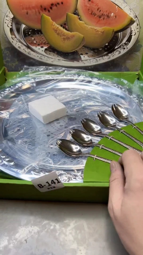 【闪购商品】瓷片141聚宝缘精选二号店