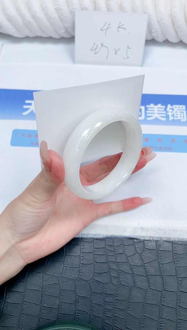 未镶嵌手镯和田玉85-60.3