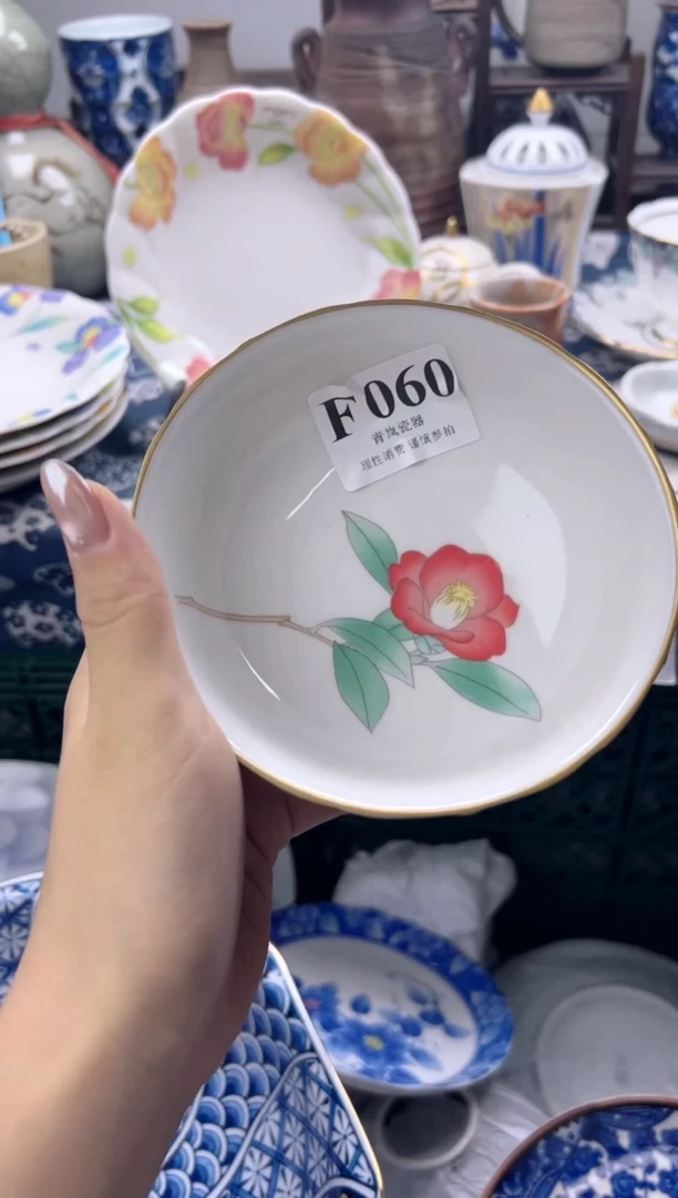 瓷片?**?    F060