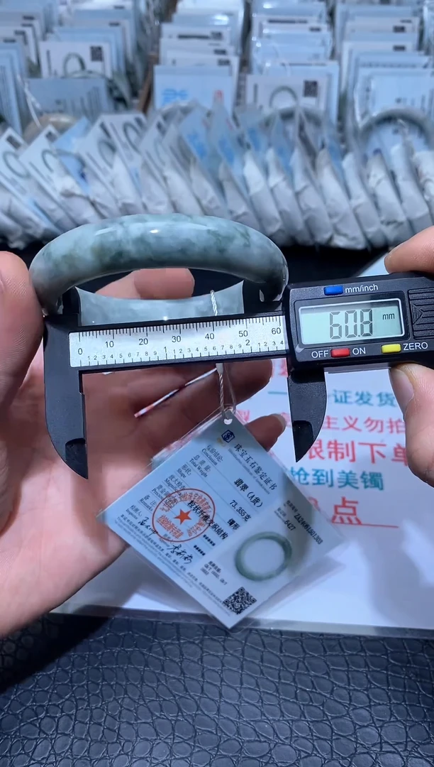 未镶嵌手镯翡翠A26 翡翠手镯