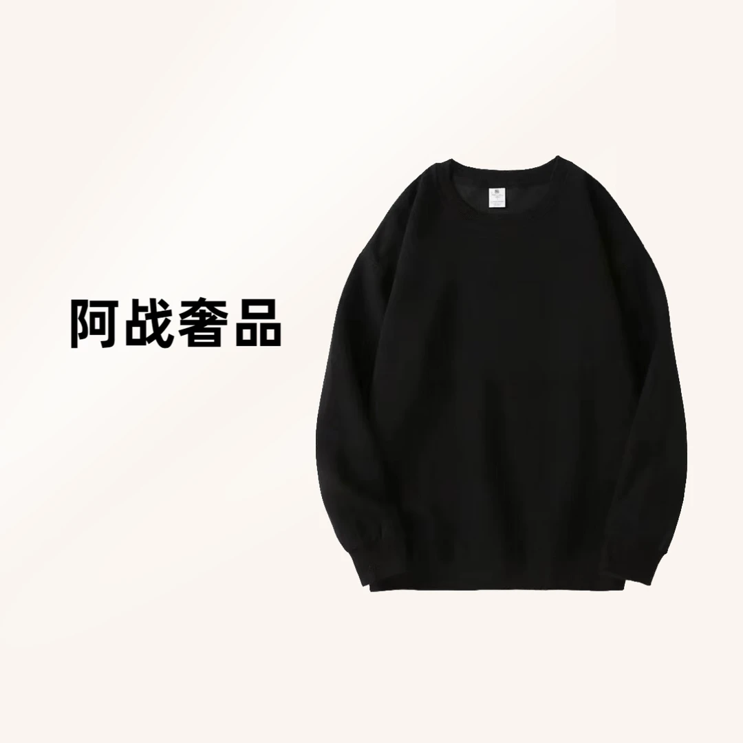 【30号链接】彩色光变鸟2025新款男长袖秋季圆领简约厚棉圆领卫衣