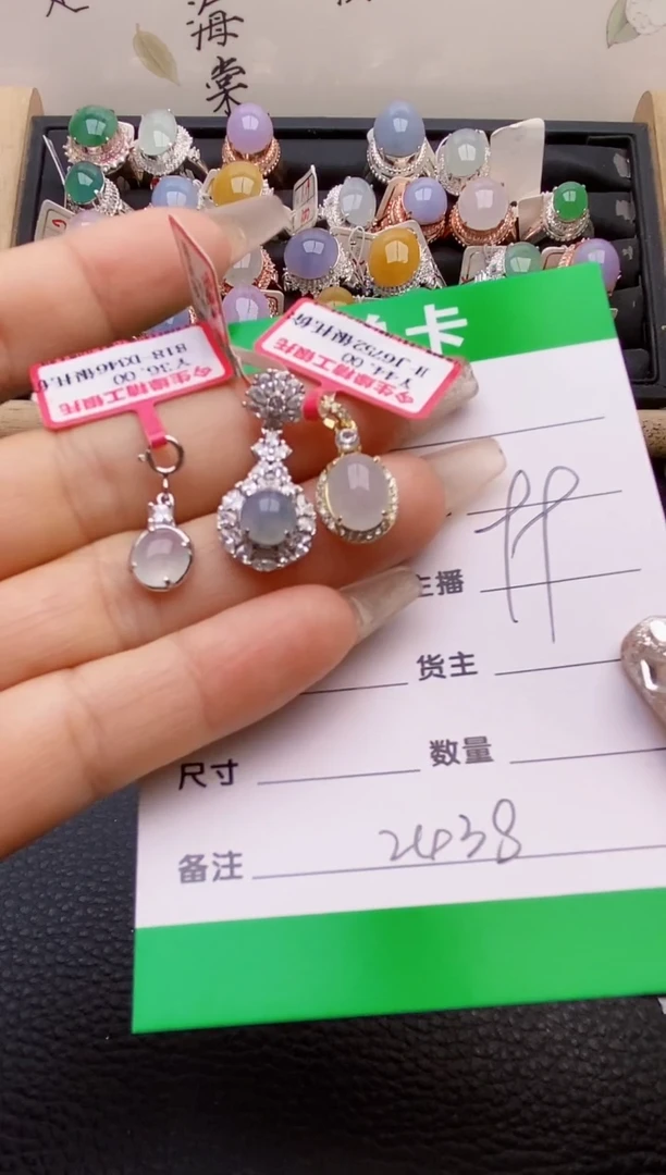 【闪购商品】翡翠戒指银S925镶嵌2438