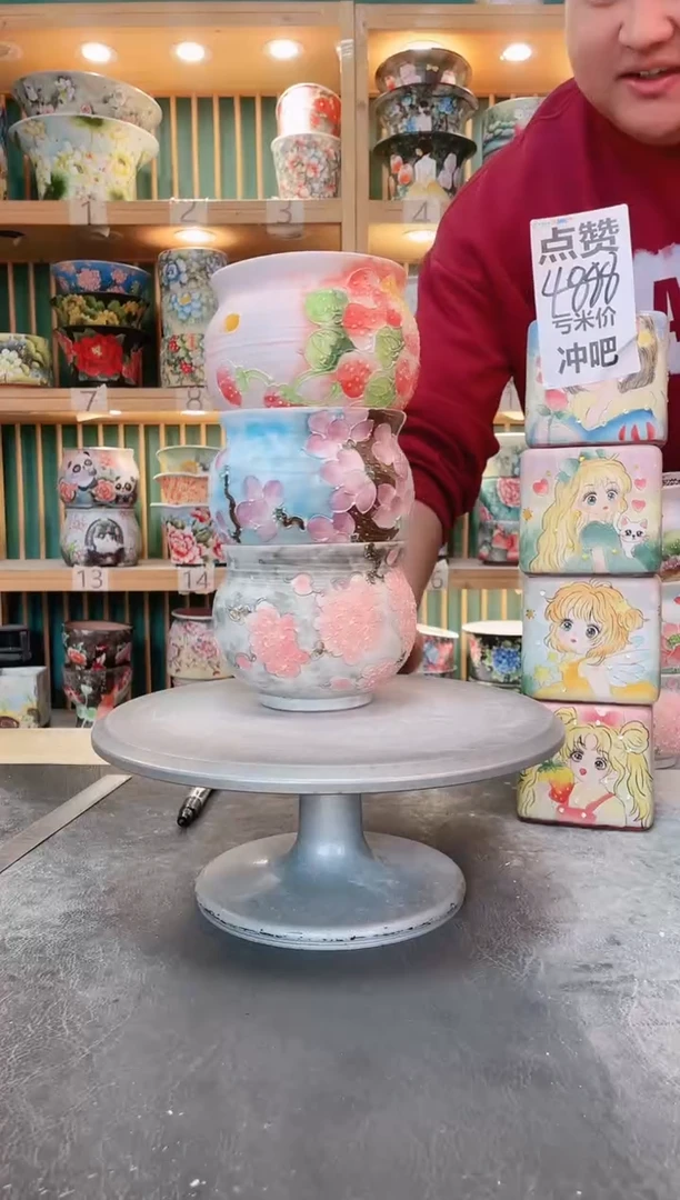 默认微瑕一物一拍1109-161