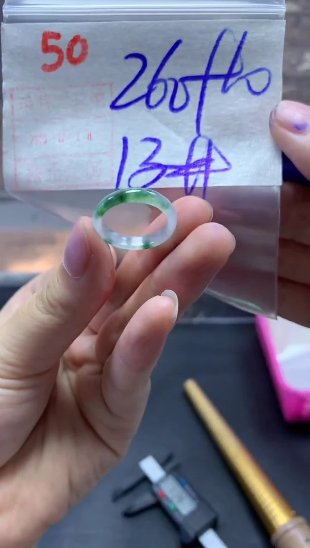 未镶嵌定制翡翠戒圈13#270毛货需精细抛光