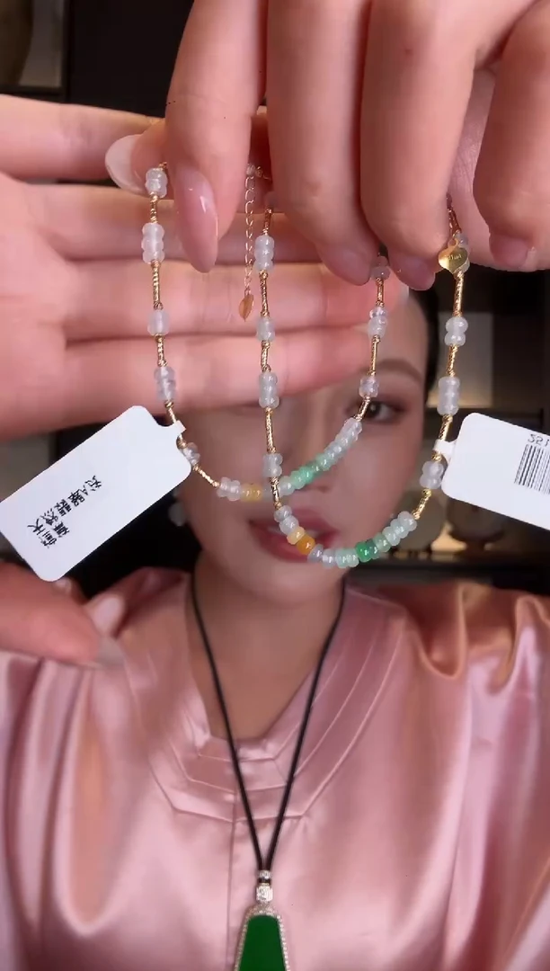 18K金镶嵌手链翡翠109