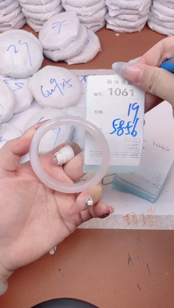 【闪购商品】玛瑙/玉髓手镯未镶嵌1061