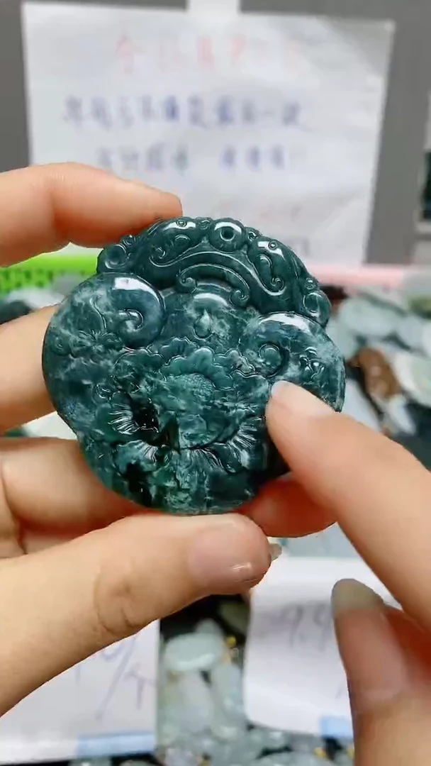 【闪购商品】翡翠颈饰未镶嵌天然翡翠A货