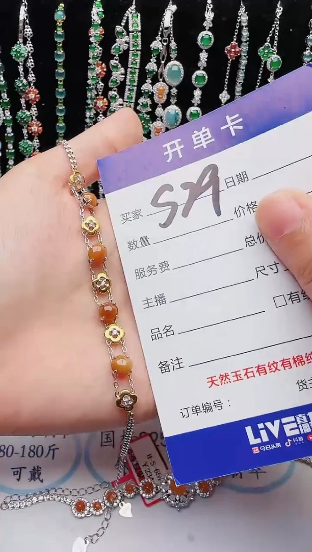 【闪购商品】翡翠戒指银S925镶嵌1111