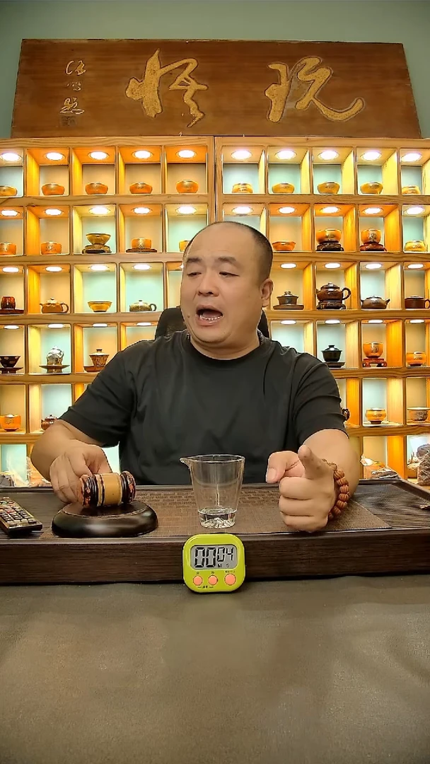 茶盏850.。。。。。。。