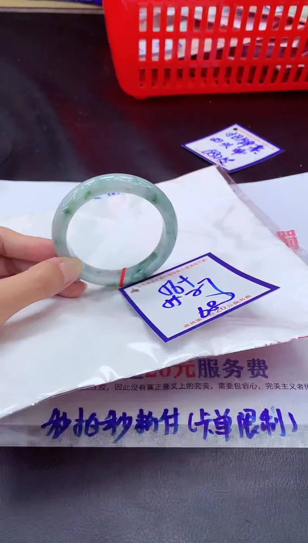 未镶嵌手镯翡翠11111111