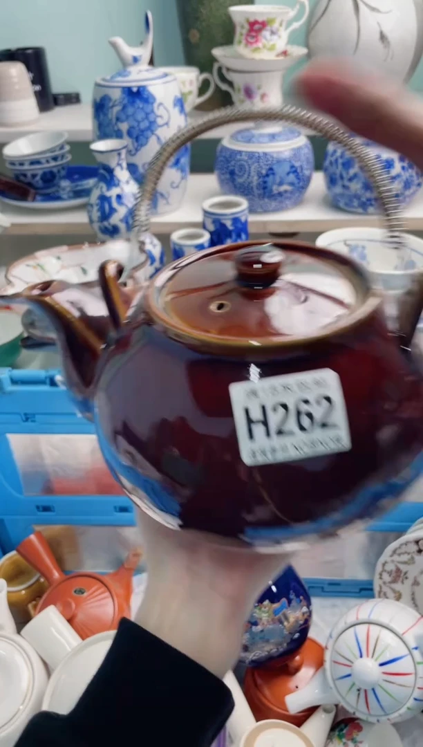 陶瓷改**记H262********