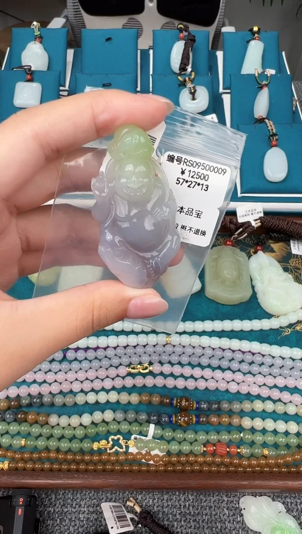 颈饰未镶嵌和田玉吊坠RS