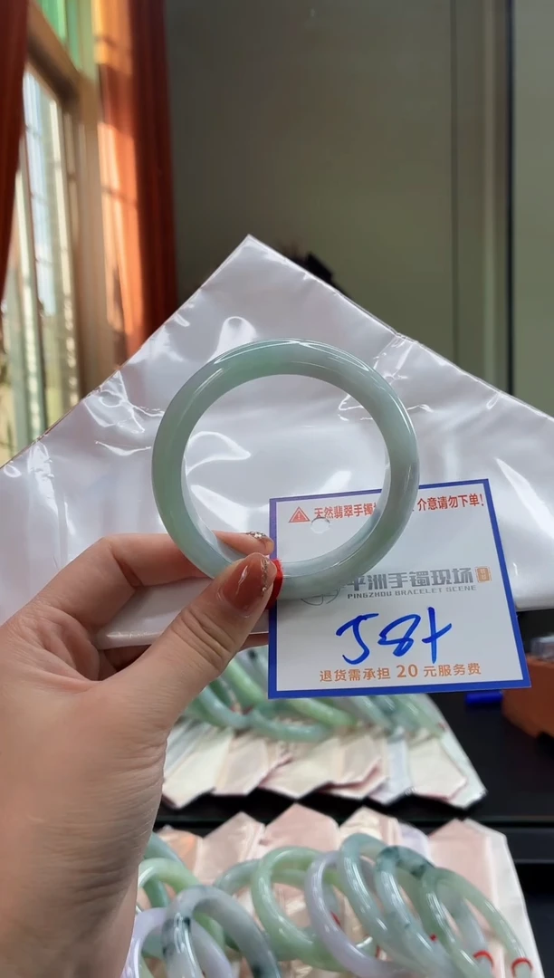 未镶嵌手镯翡翠111111111