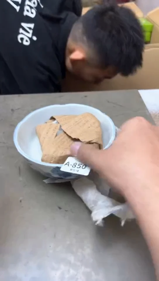 瓷片850聚宝缘优品精选