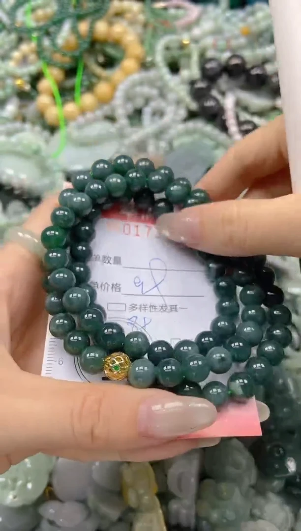 颈饰未镶嵌翡翠闪购0173338