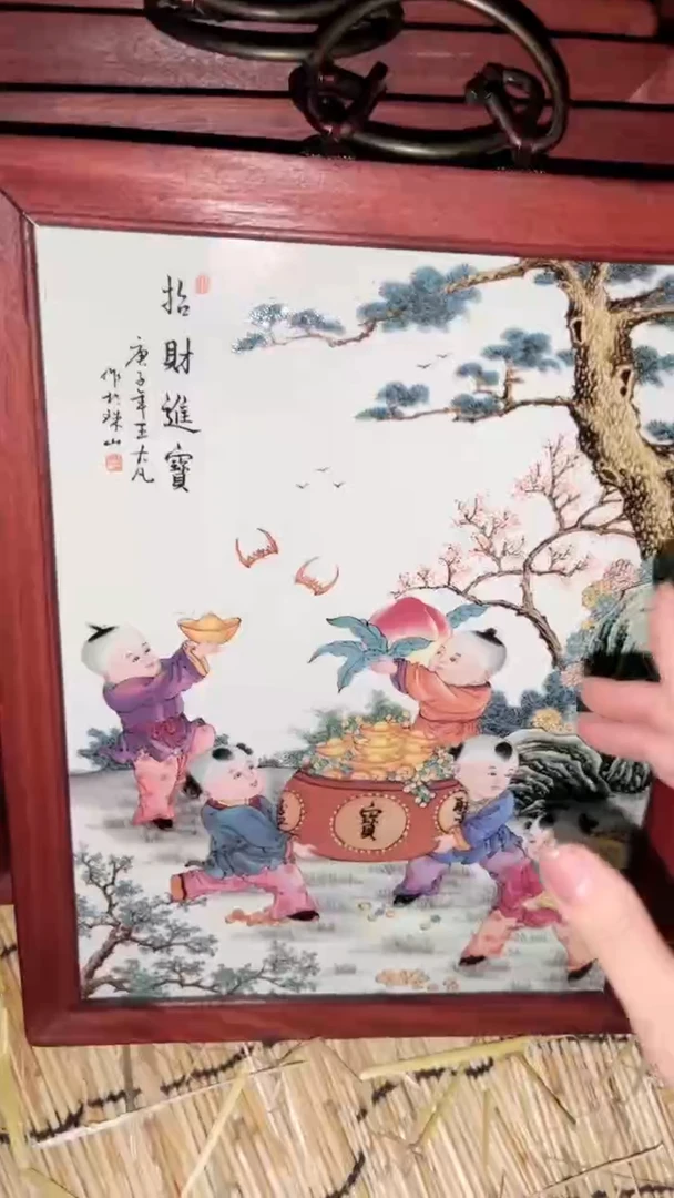 陶瓷闪购商品专属高端连
