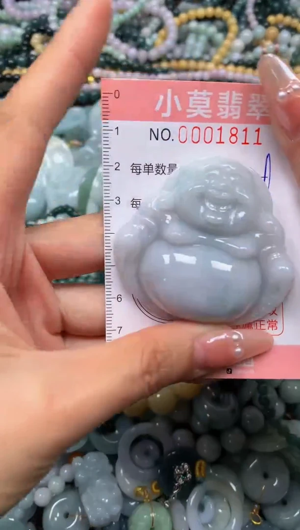 颈饰未镶嵌翡翠闪购001811