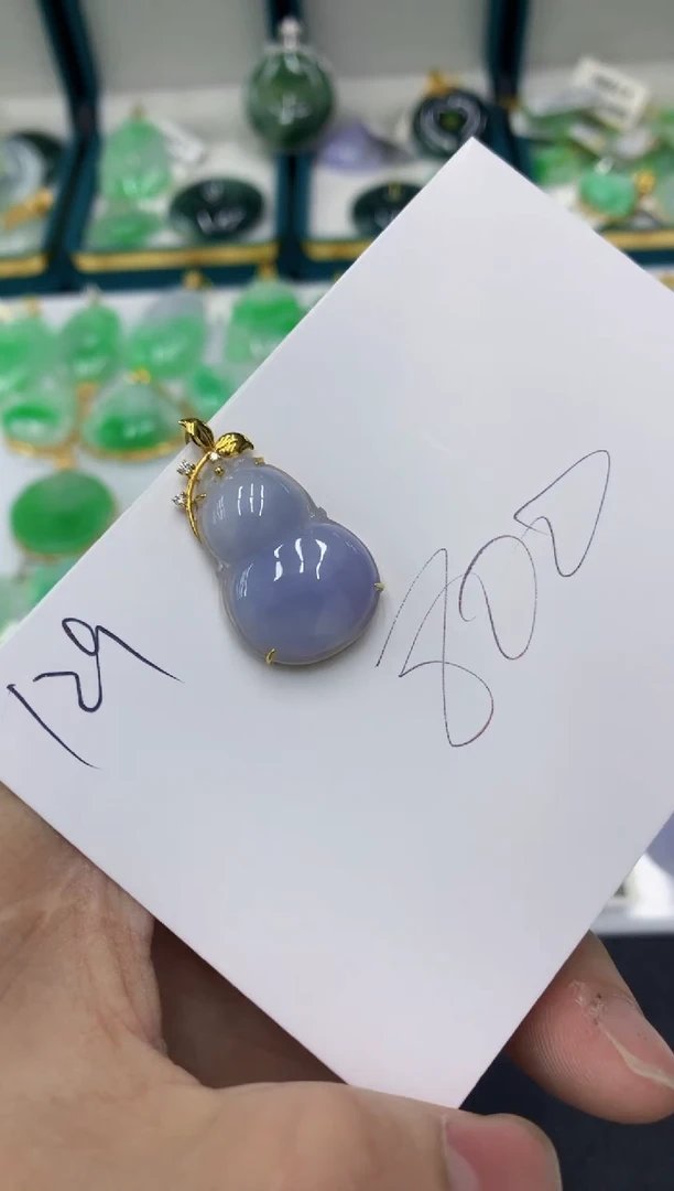 【闪购商品】翡翠颈饰18K金镶嵌11111111111