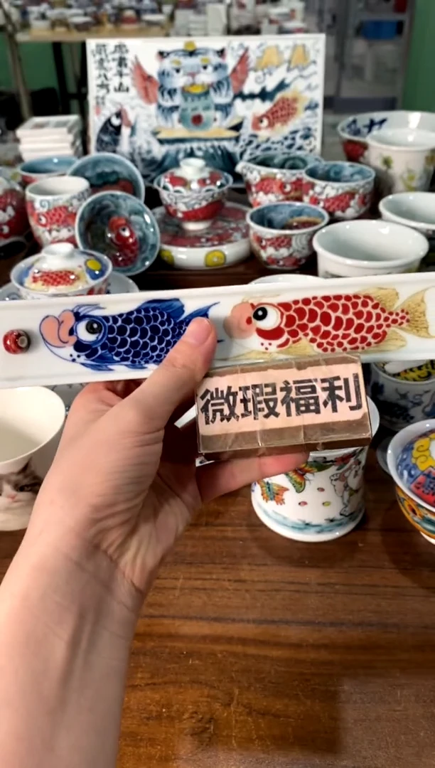 香插[直播间微瑕福利价）