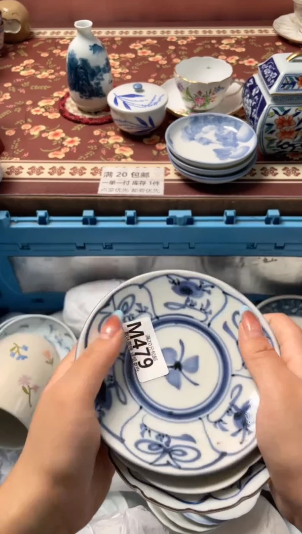 瓷片没*喵瓷器瓷器M479