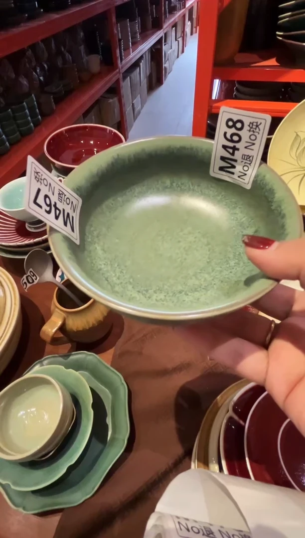 瓷片O*Ym468窑变绿饭碗福利