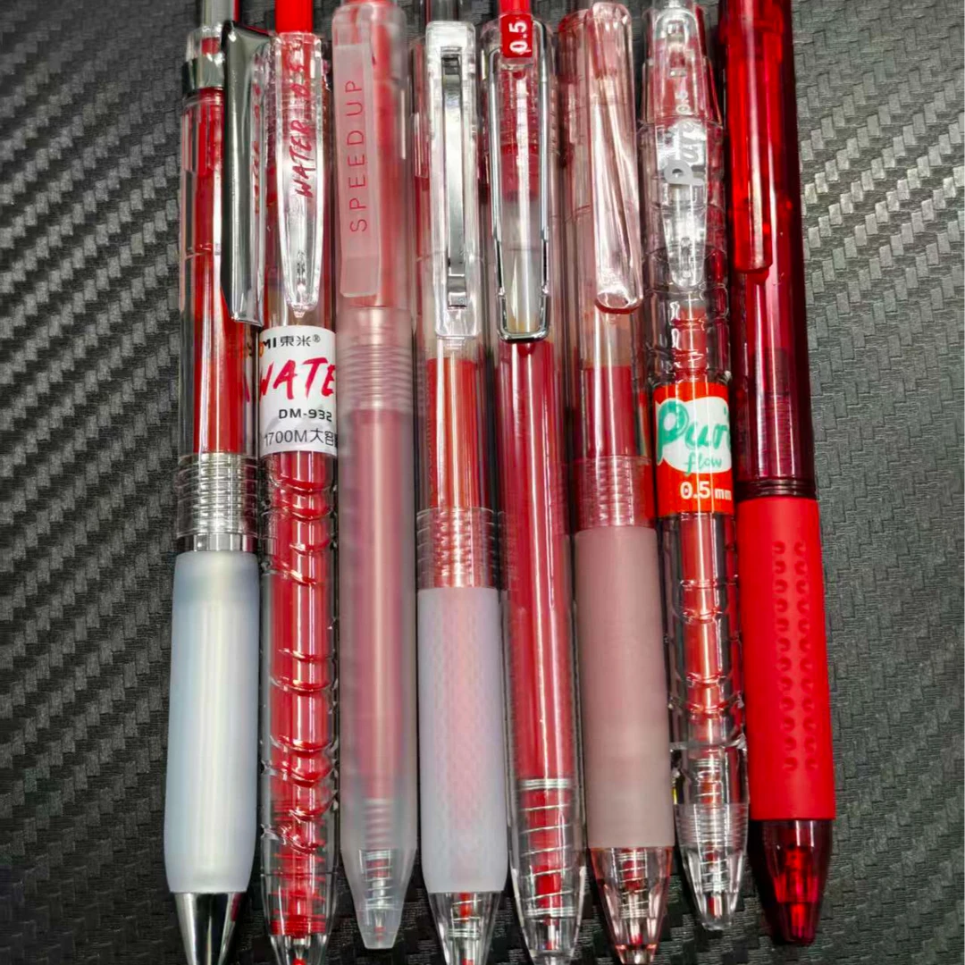 【8支-红】银甲+宝特瓶+加速+928+墨挺多（女装店补贴衬衫店