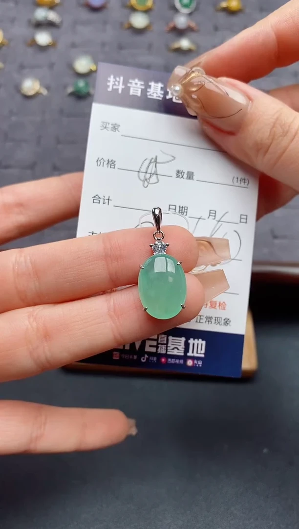 颈饰银S925镶嵌翡翠.