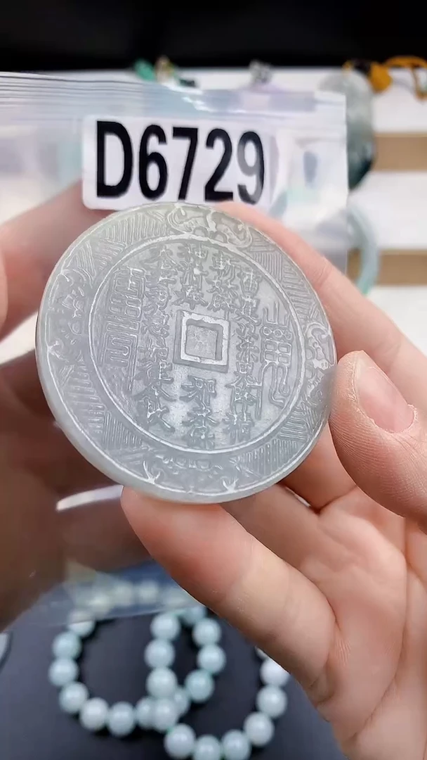 颈饰未镶嵌翡翠天然翡翠吊坠挂件