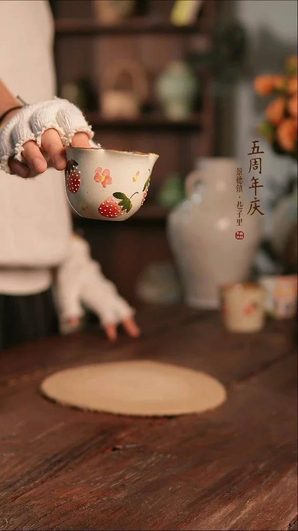 摆件21-13高口误差2无孔