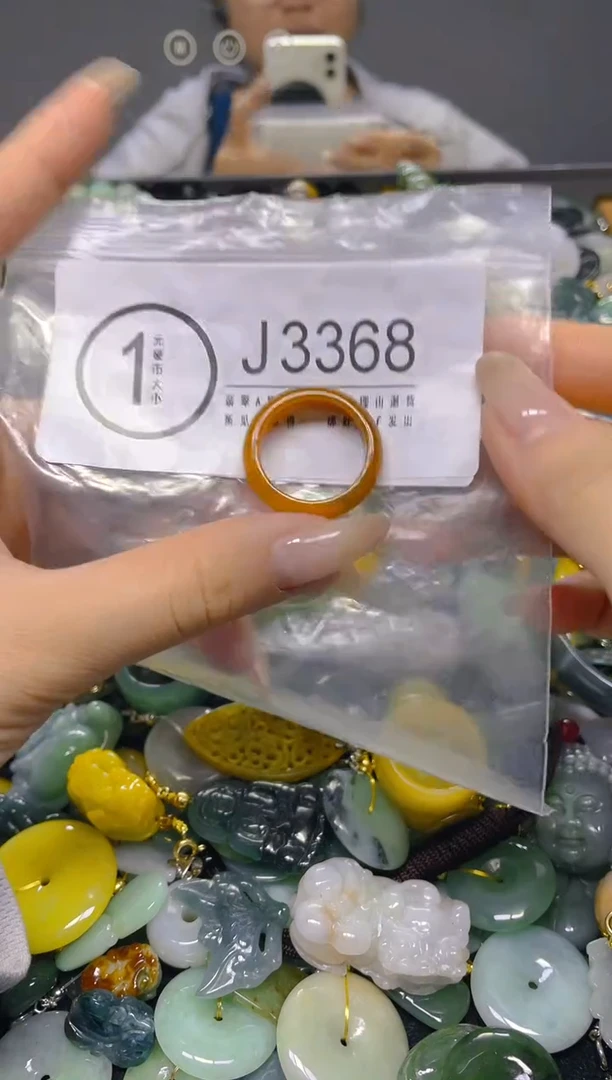 颈饰未镶嵌翡翠19.4MM/ J /翡翠A货，一件也是批发价