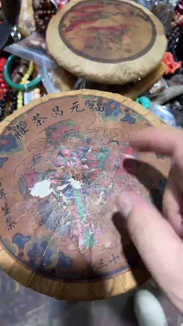 紫砂紫砂紫砂紫砂紫砂紫砂紫砂