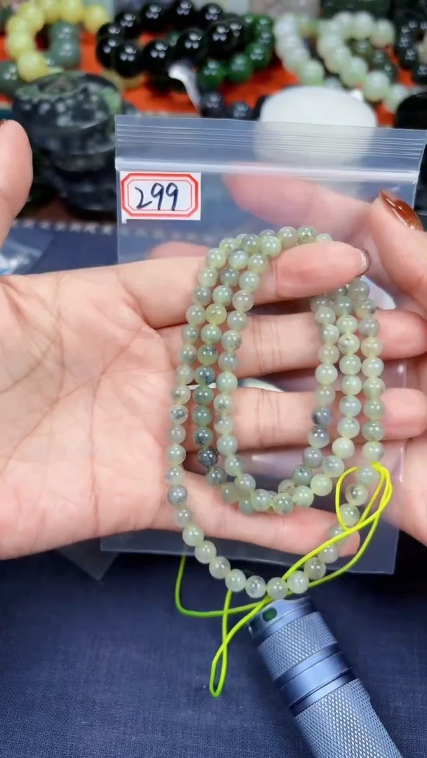 颈饰未镶嵌和田玉和田玉